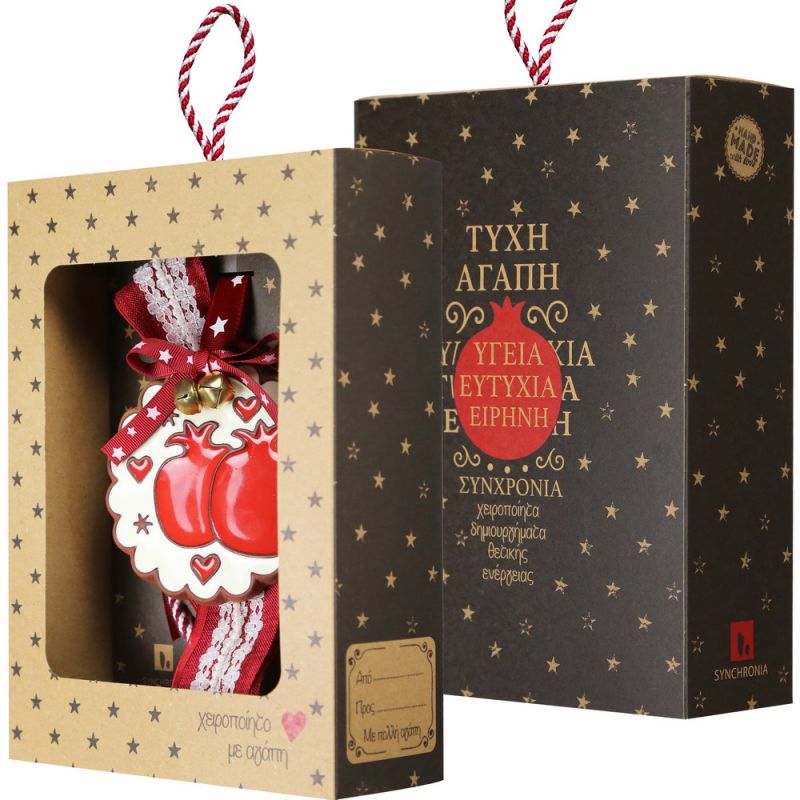 Lucky charm - ceramic Pomegranates Lucky charm - ceramic Pomegranates