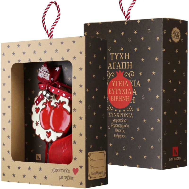 Lucky charm - ceramic Pomegranates Lucky charm - ceramic Pomegranates