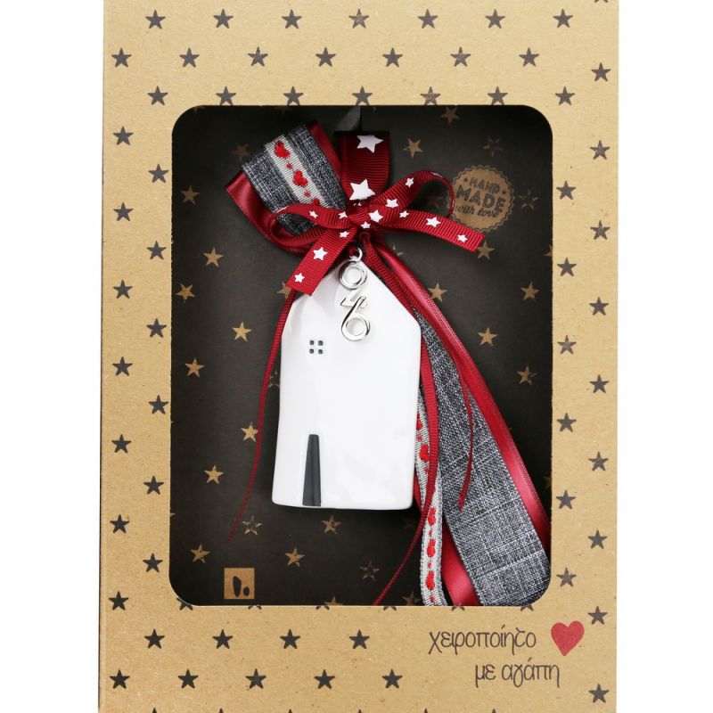 Lucky charm - house -Plain