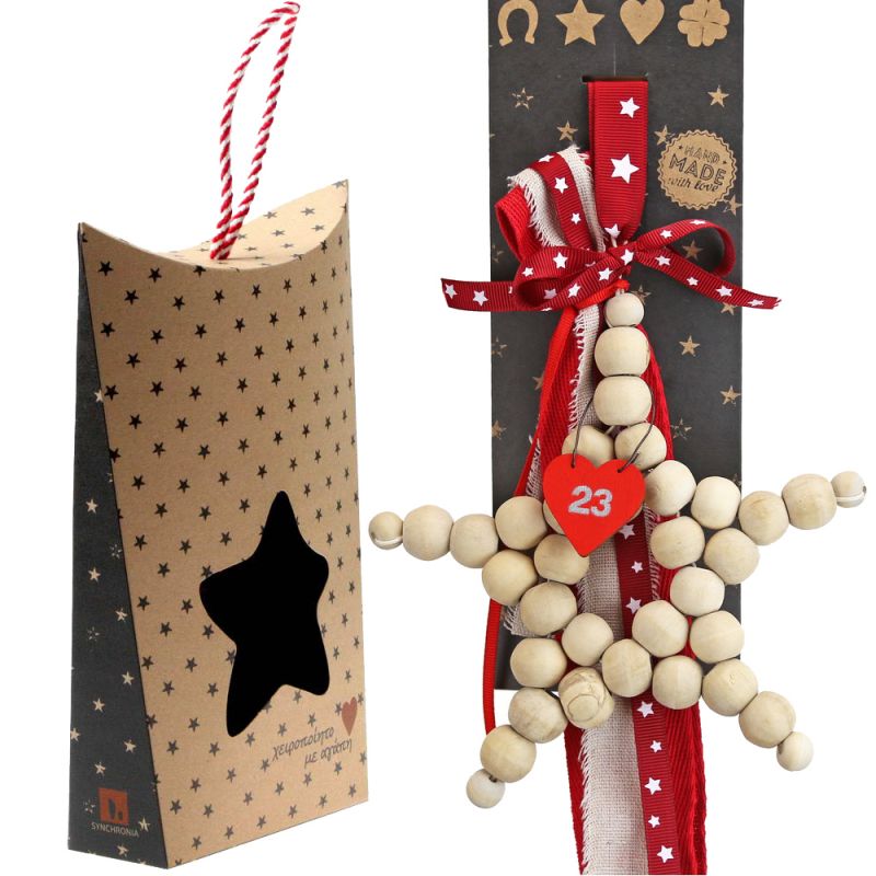 Γούρι Αστέρι ξύλινες χάντρες-Κόκκινη καρδιά