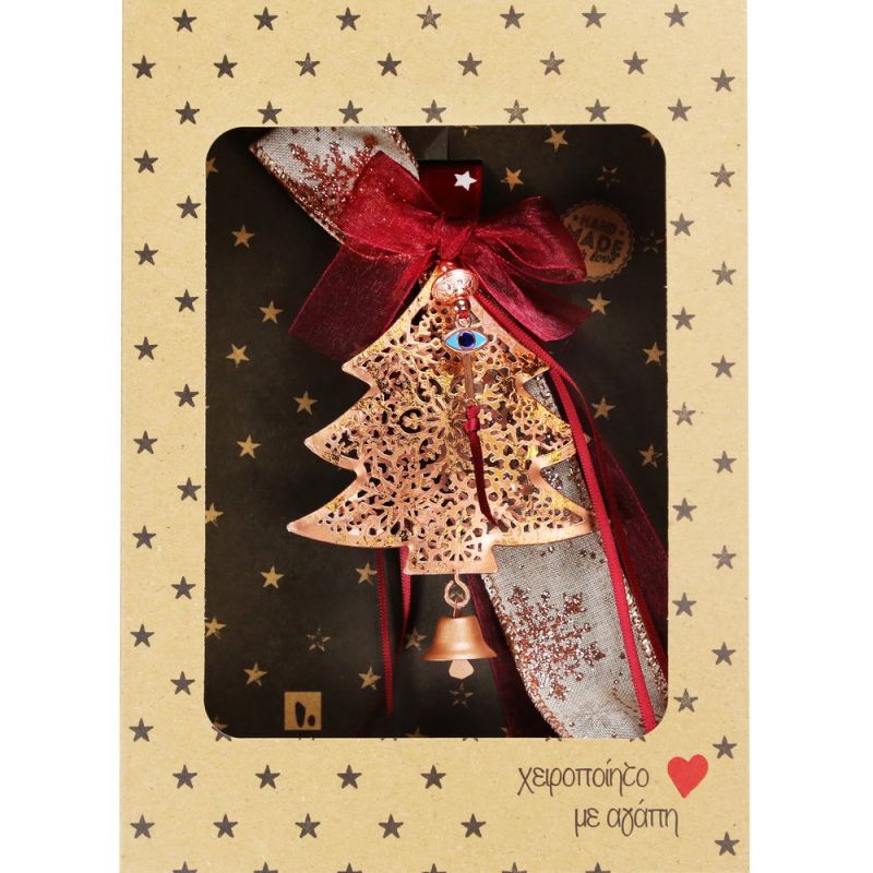 Lucky charm - metal tree coppery hanging Lucky charm - metal tree coppery hanging