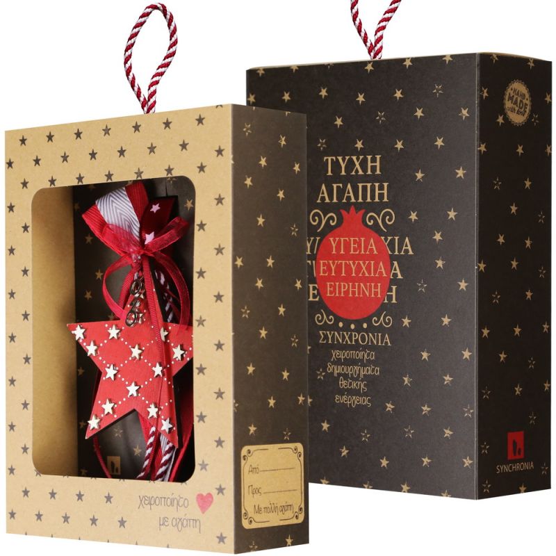 Lucky charm - wooden star red/white hanger Lucky charm - wooden star red/white hanger