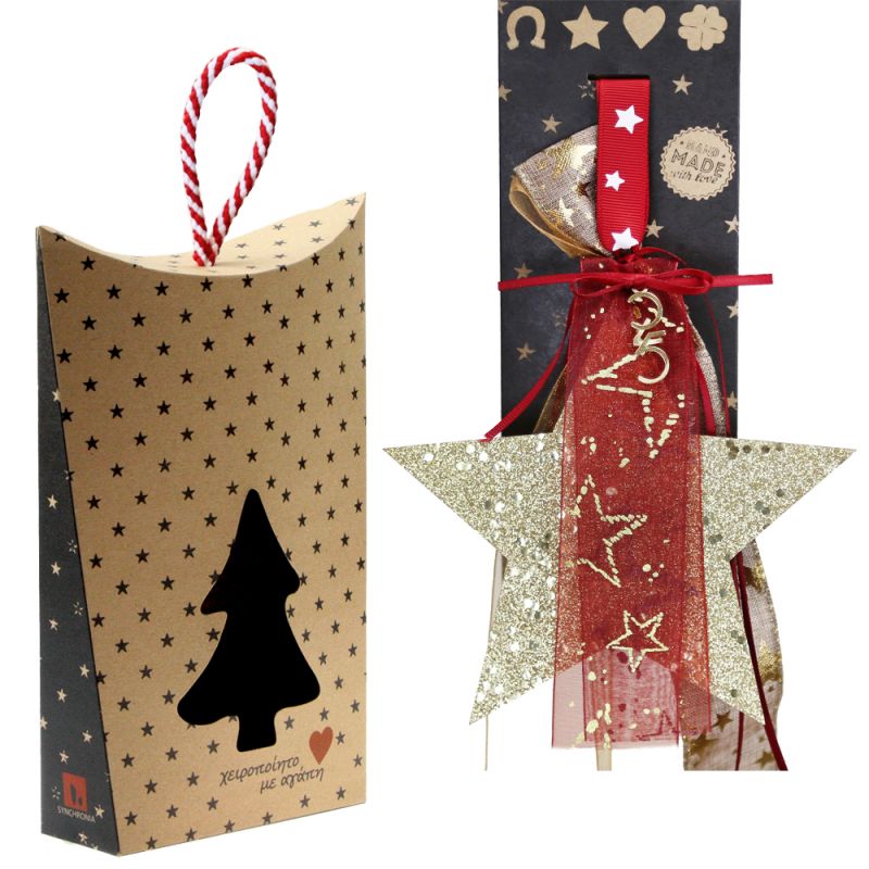 Lucky charm - wooden star hanger