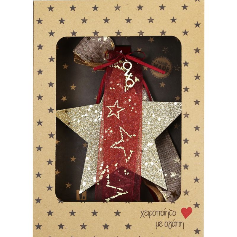 Lucky charm - wooden star hanger Lucky charm - wooden star hanger