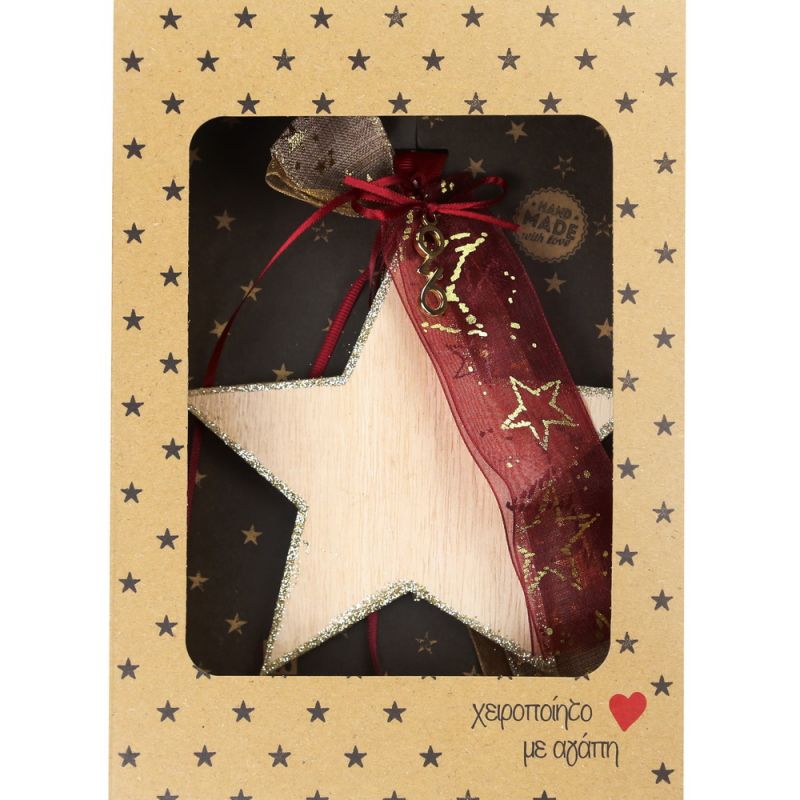 Lucky charm - wooden star hanger  Lucky charm - wooden star hanger