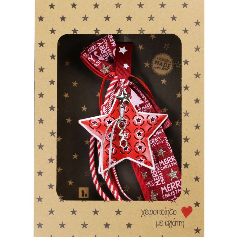 Lucky charm - metal star red hanger Lucky charm - metal star red hanger