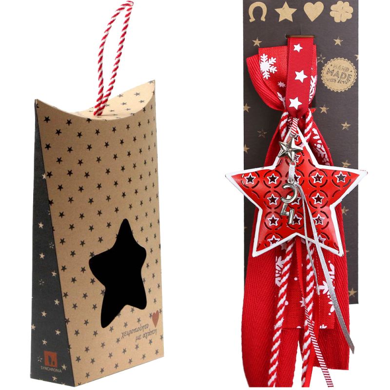 Lucky charm - metal star red hanger