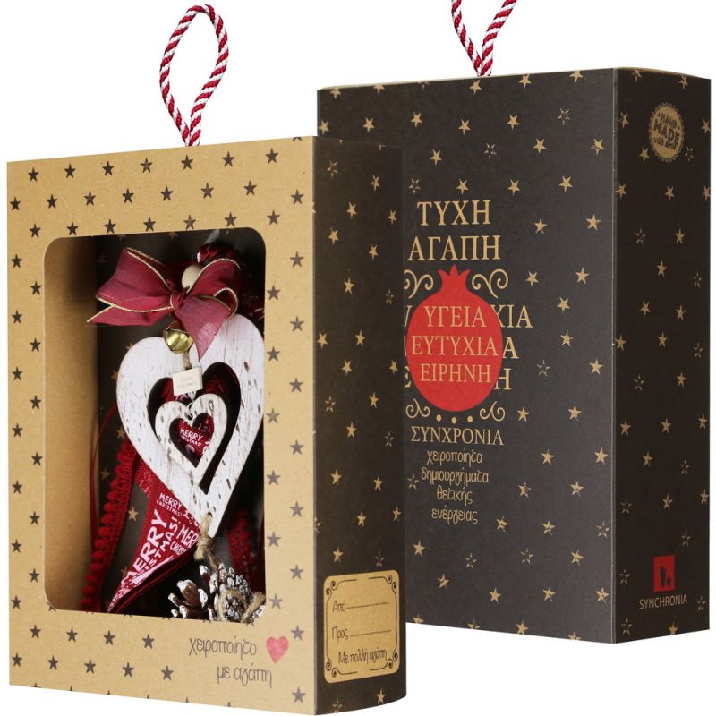 Lucky charm - Hanger heart pinecone platane wood Lucky charm - Hanger heart pinecone platane wood