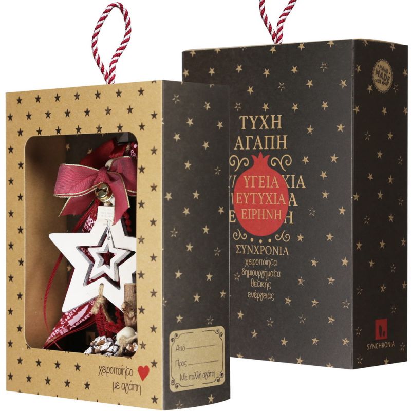 Lucky charm - Hanger star pinecone platane wood Lucky charm - Hanger star pinecone platane wood