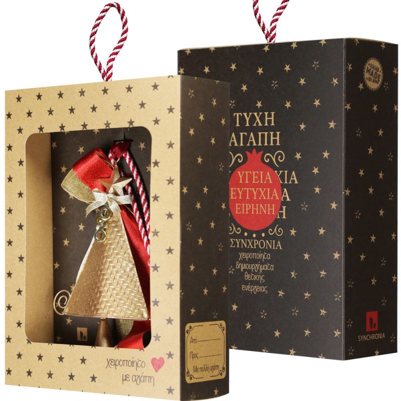 Lucky charm - Hanger tree metal 