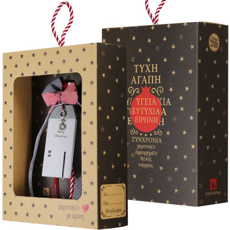 Lucky charm - House tag-Merry Christmas