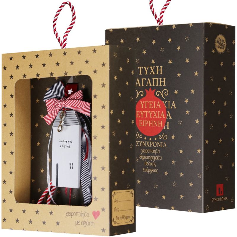 Lucky charm - House tag-Sending you Lucky charm - House tag-Sending you