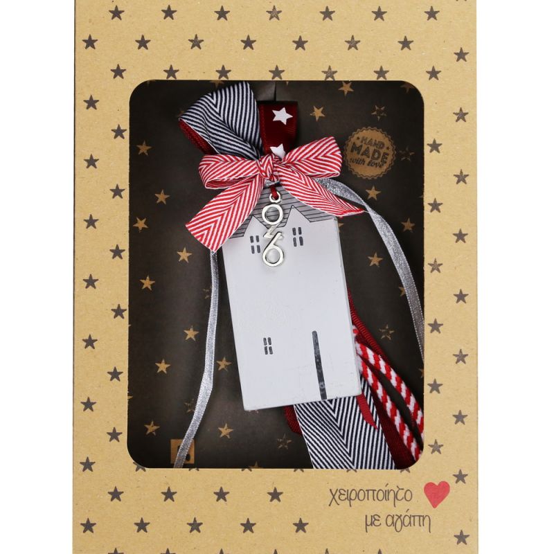 Lucky charm - House tag-Plain Lucky charm - House tag-Plain