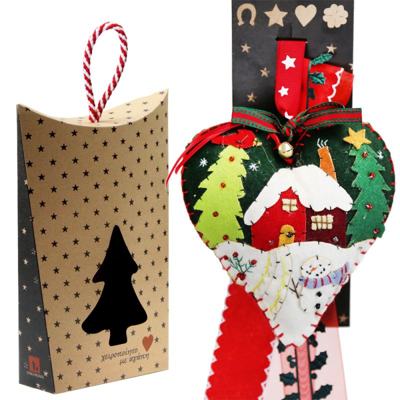 Γούρι Καρδιά φελτ κέντημα-Σπίτι 30x19εκ. 