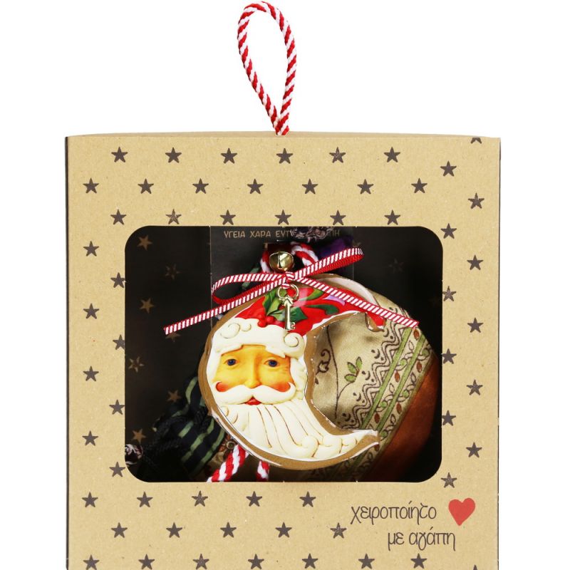 Lucky charm - Moon santa Lucky charm - Moon santa