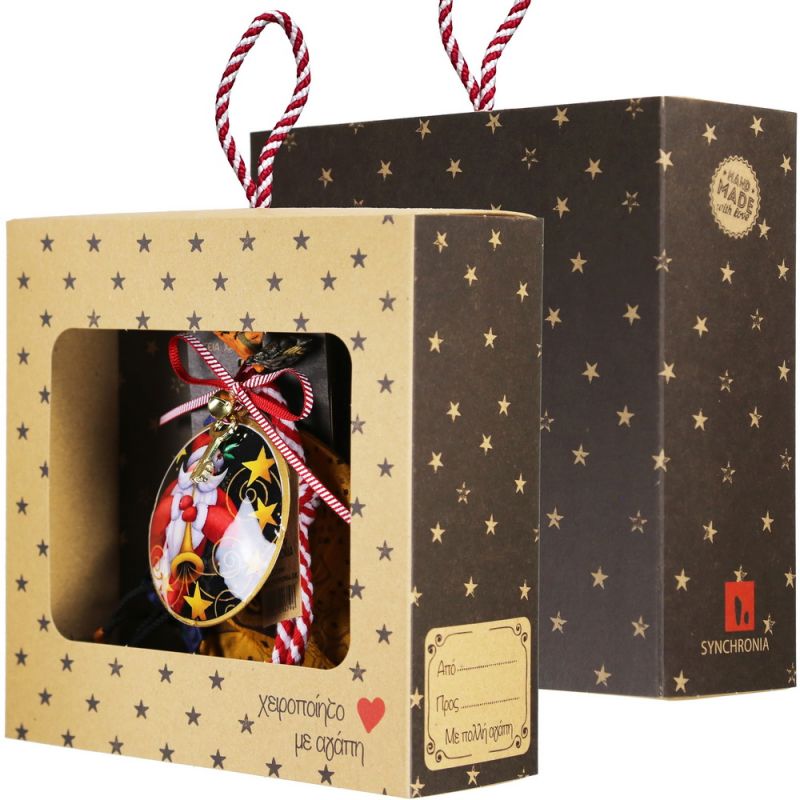 Lucky charm - Santa with trompet Lucky charm - Santa with trompet