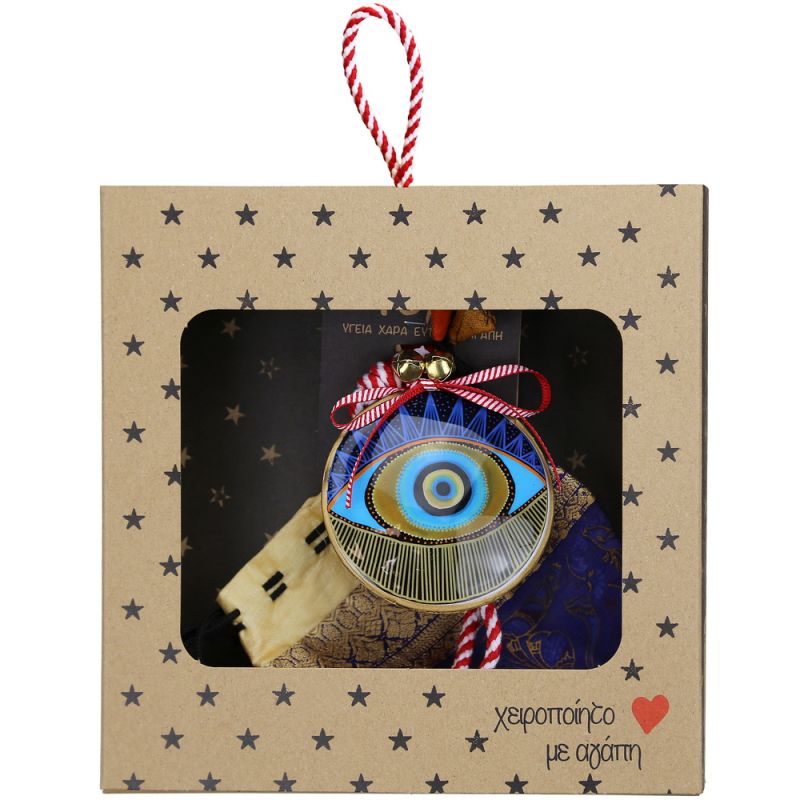 Lucky charm - Evil eye #1