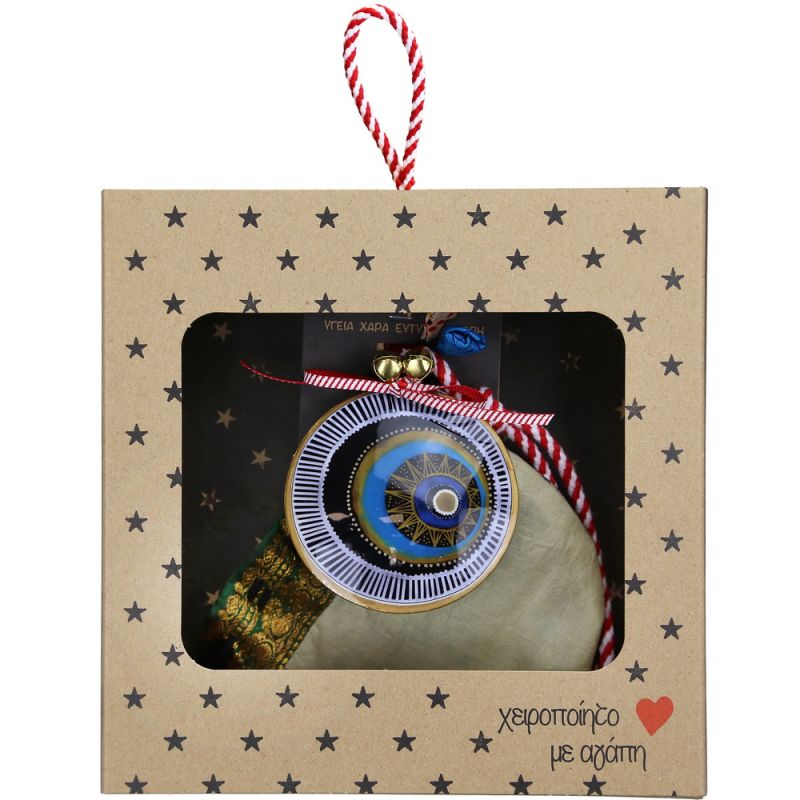 Lucky charm - Evil eye #2