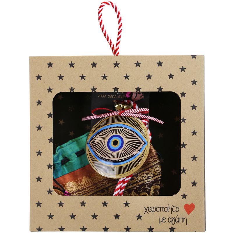 Lucky charm - Evil eye #3