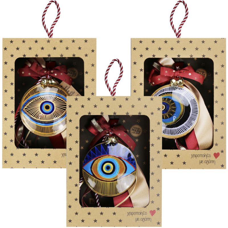 Γούρι Μάτι μεγάλο μεταλλικό 30x19εκ.