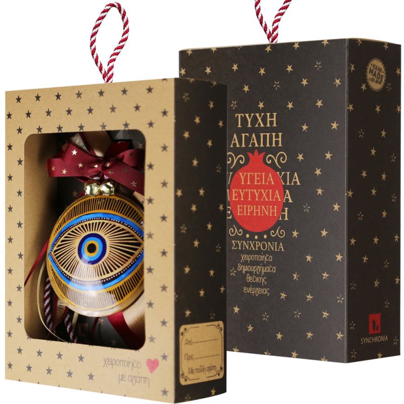 Lucky charm - Evil eye #1 Lucky charm - Evil eye #1