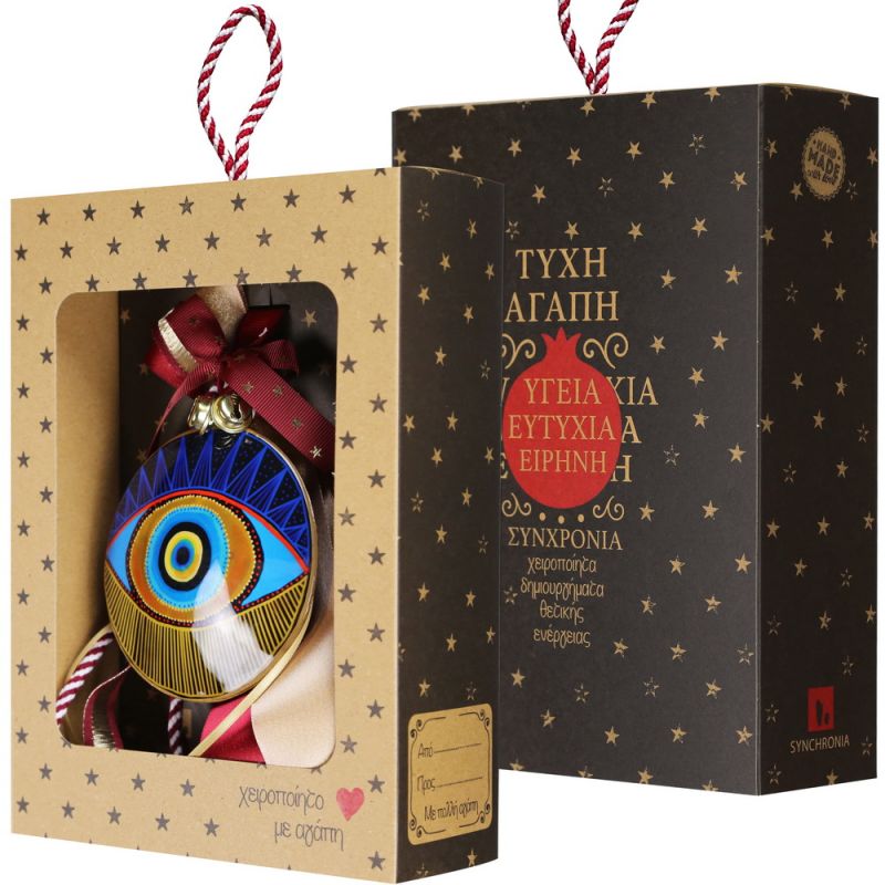 Lucky charm - Evil eye #3 Lucky charm - Evil eye #3