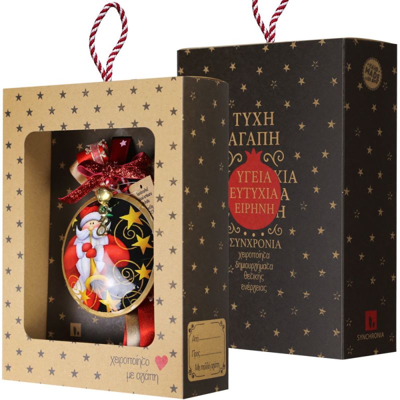 Lucky charm - Santa with trompet Lucky charm - Santa with trompet