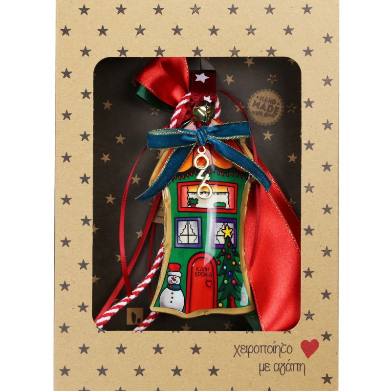 Lucky charm - House green Lucky charm - House green