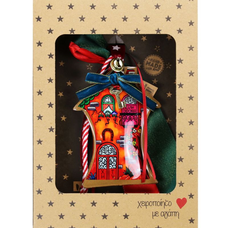 Lucky charm - House terracotta Lucky charm - House terracotta