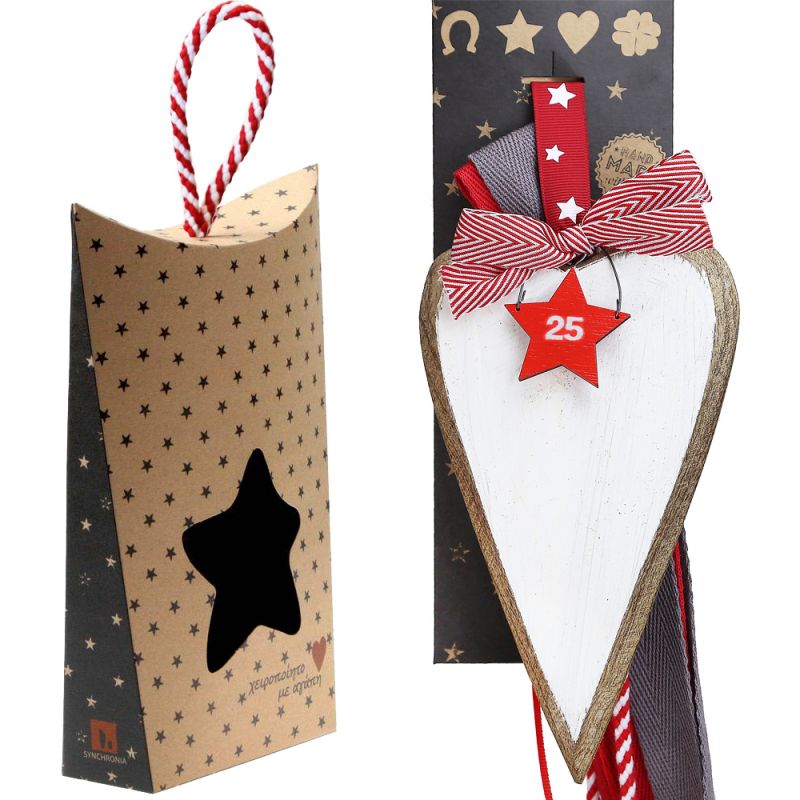 Lucky charm - White Wooden Heart Hanging