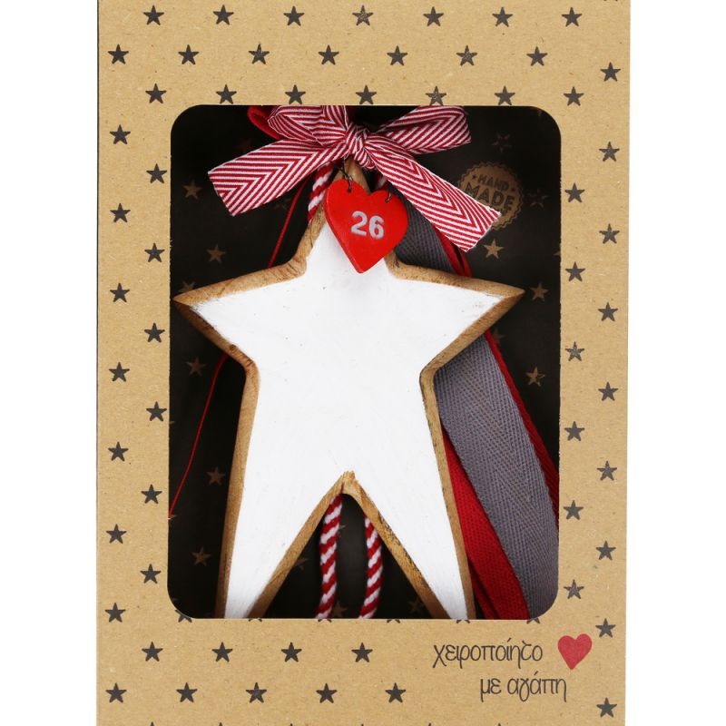 Lucky charm - White Wooden Star Hanging Lucky charm - White Wooden Star Hanging
