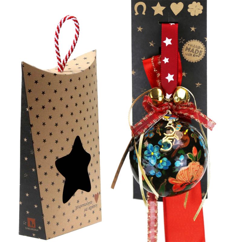 Lucky charm - Papier machie ball
