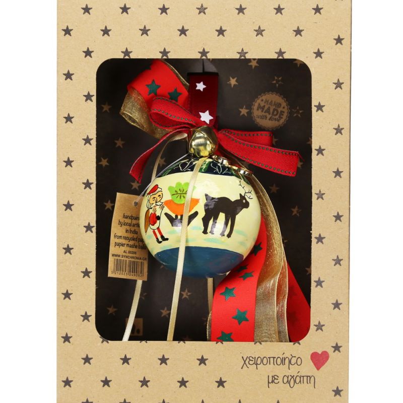 Lucky charm - Papier machie ball Lucky charm - Papier machie ball