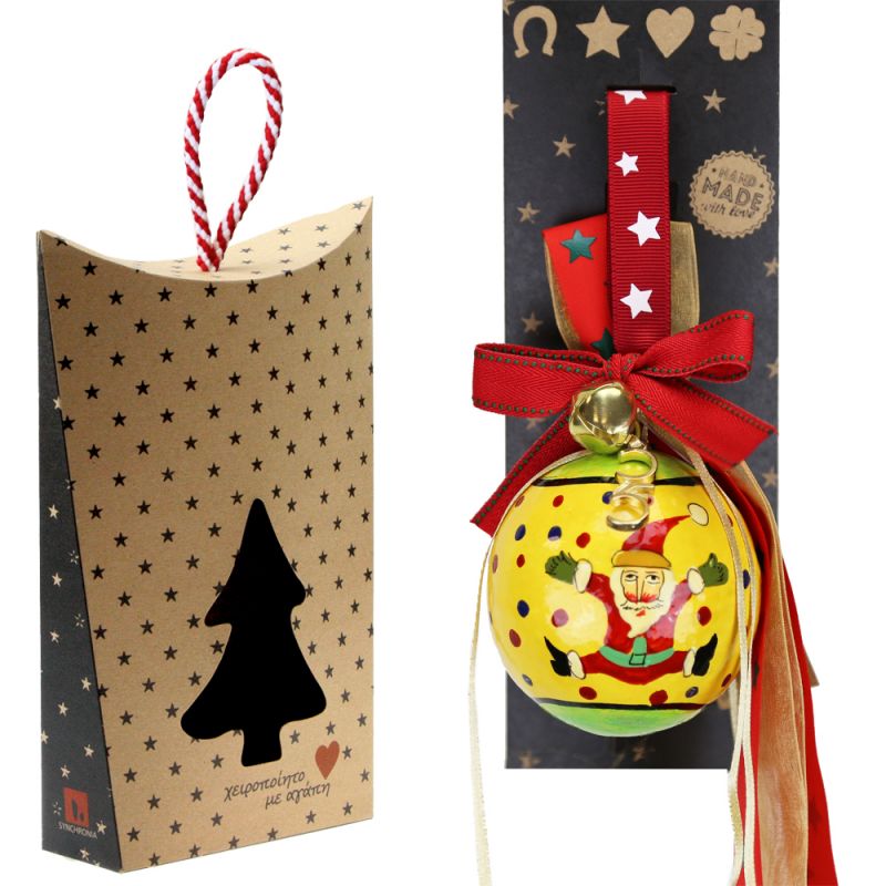 Lucky charm - Papier machie ball