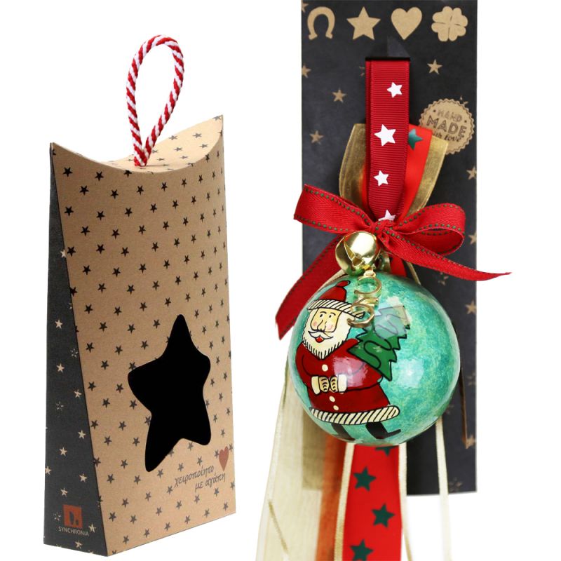Lucky charm - Papier machie ball