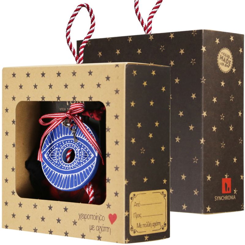 Lucky charm - Evil eye Blue+White