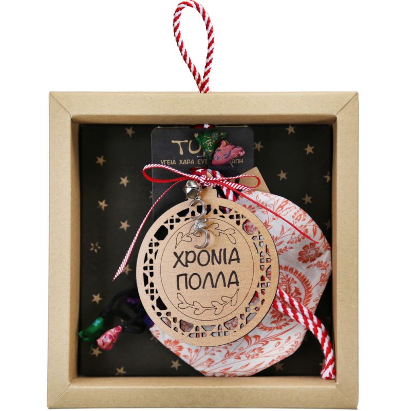 Lucky charm - Disc Ornament 