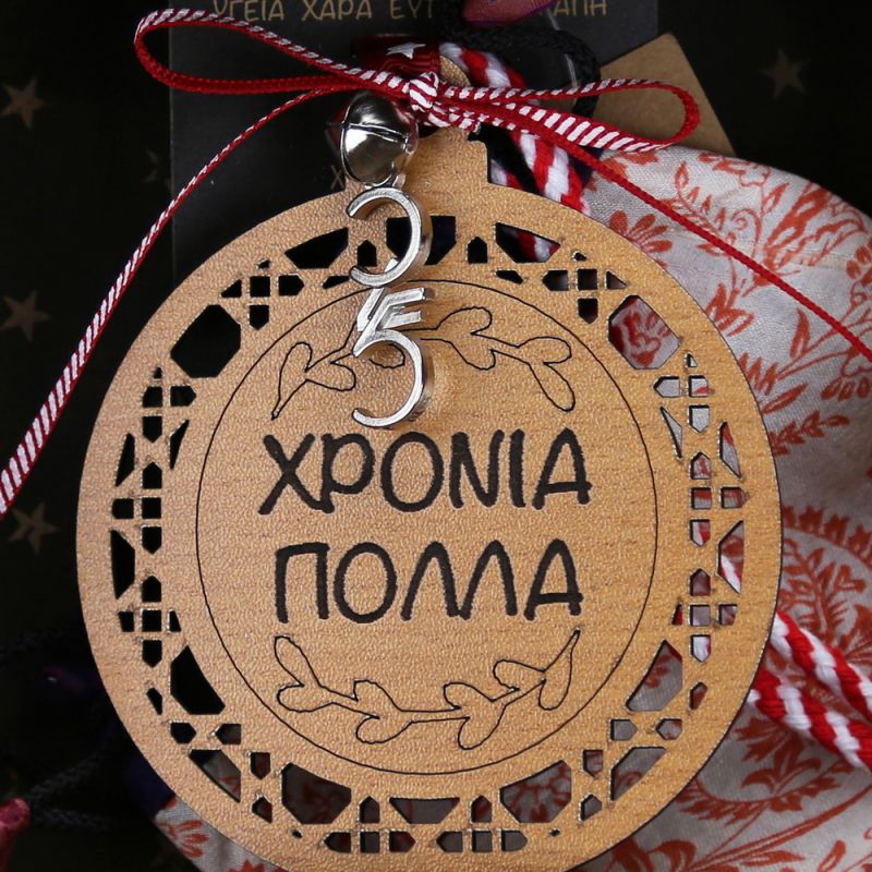 Lucky charm - Disc Ornament 