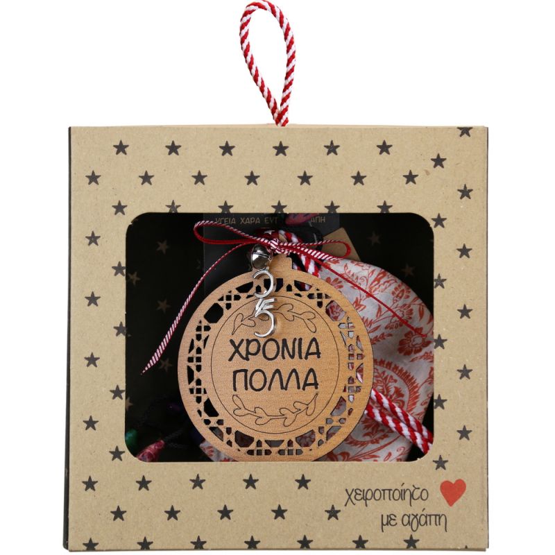Lucky charm - Disc Ornament 
