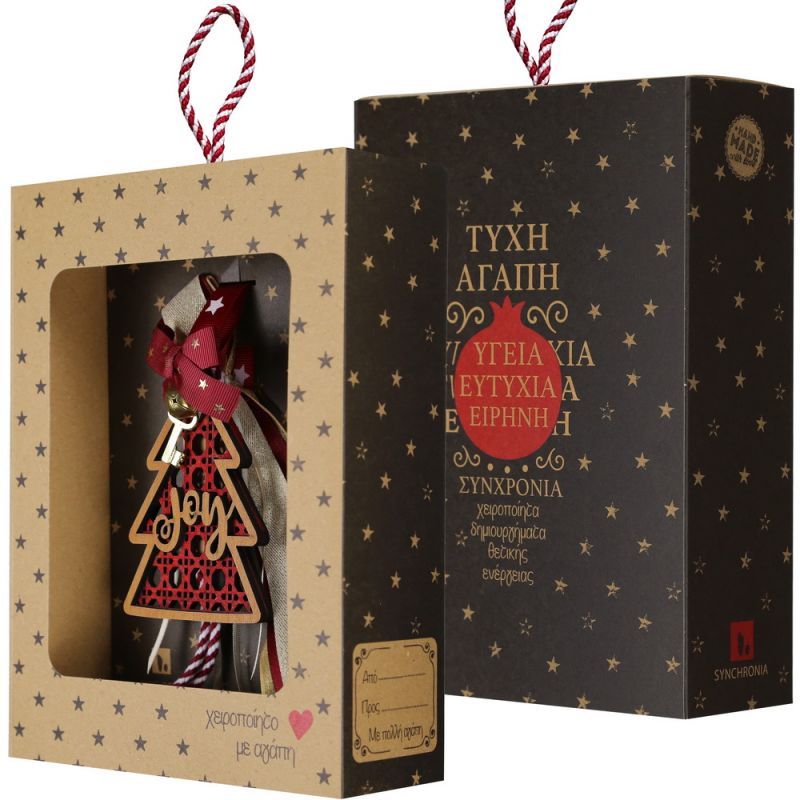 Lucky charm - Tree Ornament  Lucky charm - Tree Ornament