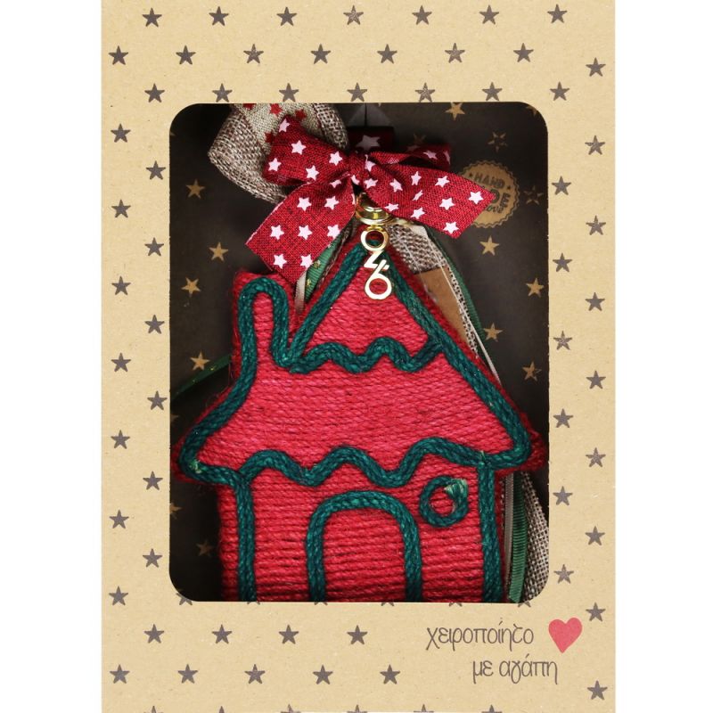 Lucky charm - Jute House Ornament  Lucky charm - Jute House Ornament