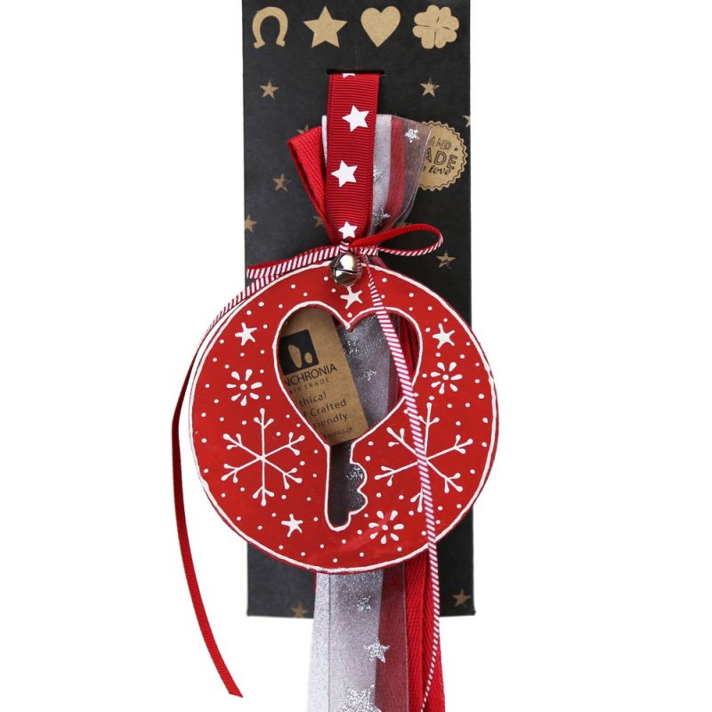 Lucky charm - Key 