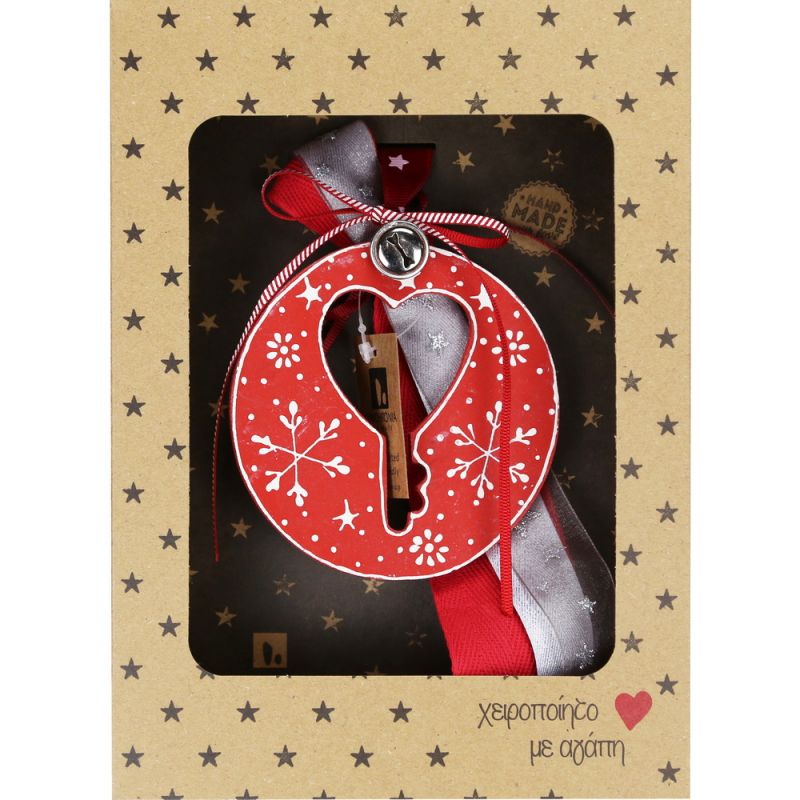 Lucky charm - Key  Lucky charm - Key