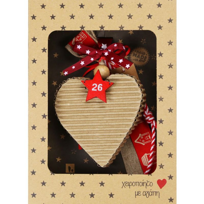 Lucky charm - Corrugated Heart Ornament Lucky charm - Corrugated Heart Ornament