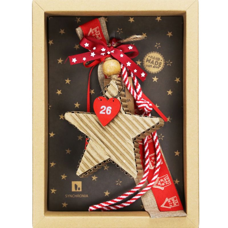 Lucky charm - Corrugated Star Ornament  Lucky charm - Corrugated Star Ornament