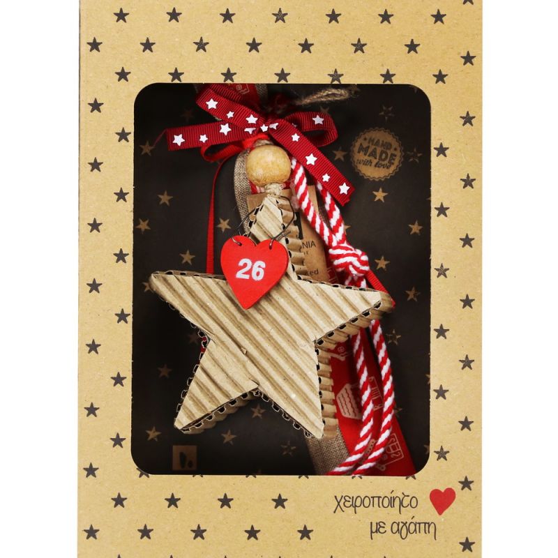 Lucky charm - Corrugated Star Ornament  Lucky charm - Corrugated Star Ornament