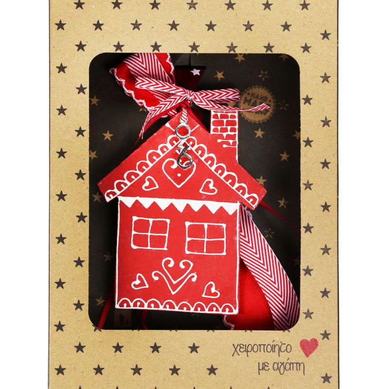 Lucky charm - Handpainted house