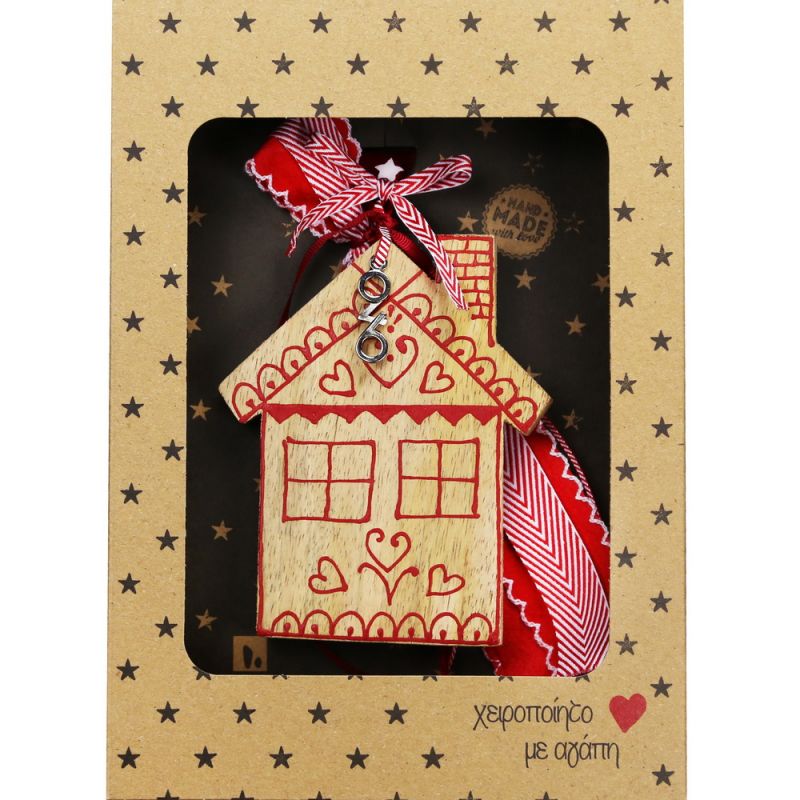 Lucky charm - Handpainted house  Lucky charm - Handpainted house