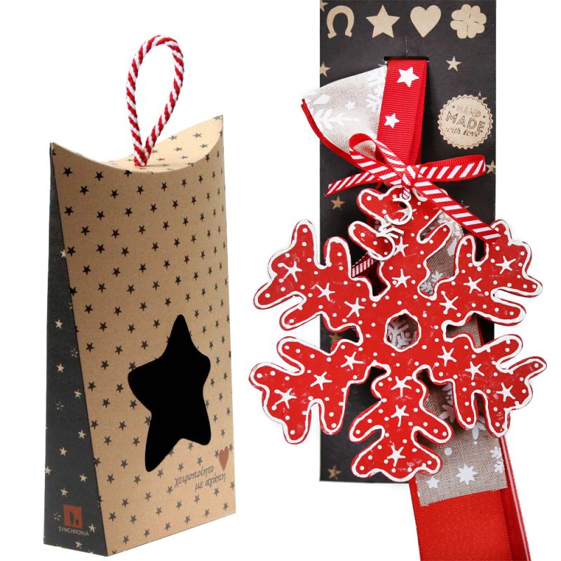Lucky charm - Handpainted snowflake