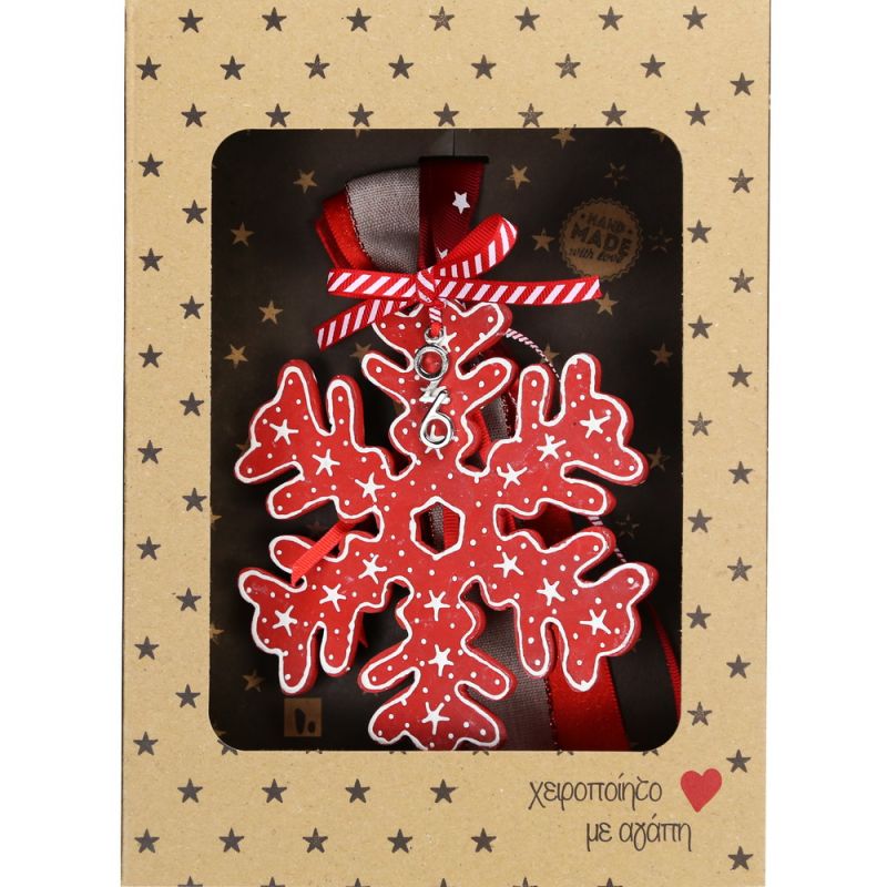 Lucky charm - Handpainted snowflake